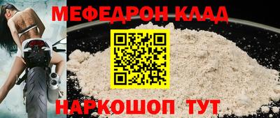 PSILOCYBIN Владивосток