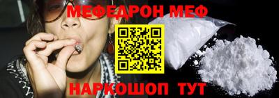 мдпв Владимир