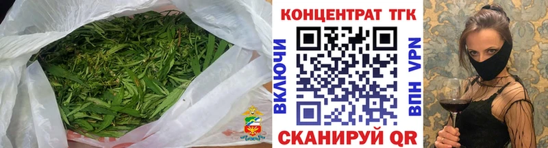 ТГК гашишное масло  Киржач 