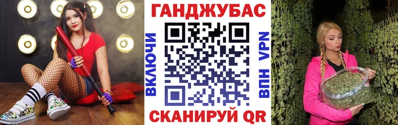 Конопля семена  shop состав  Киржач 